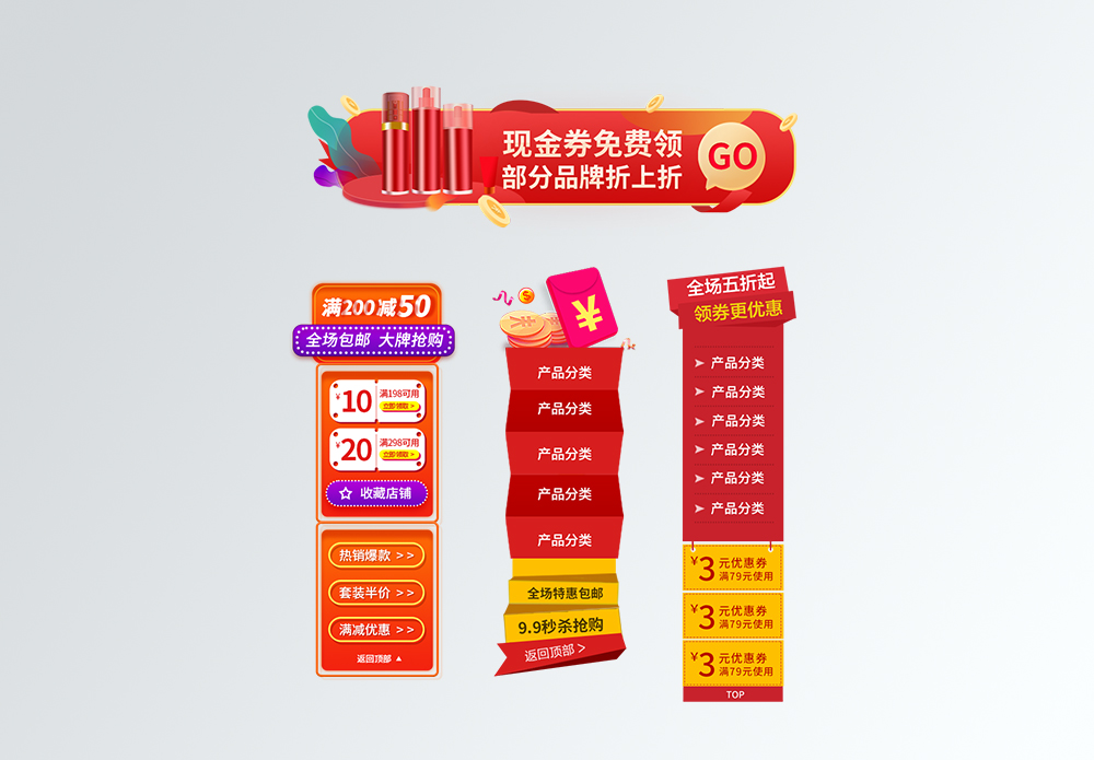 对话科创家中科芯微荆晓南：以好产品解决国